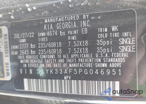 2023 Kia Sportage Ex из США, поврежденный, VIN 5XYK33AF5PG046951